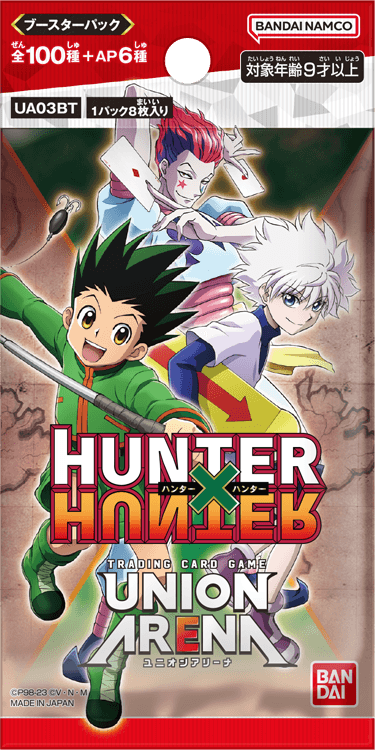 HUNTER×HUNTER