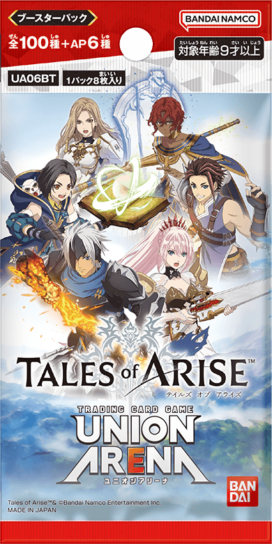 Tales of ARISE