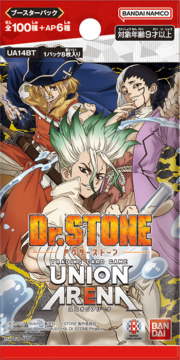 Dr.STONE